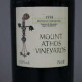 Weinkonvolut - 3 Flaschen, 1 x 2001 Bodegas Fernan… - фото 7