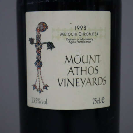 Weinkonvolut - 3 Flaschen, 1 x 2001 Bodegas Fernan… - фото 7