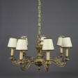 Deckenlampe im Empire-Stil - 20. Jh., vergoldeter … - Now at the auction