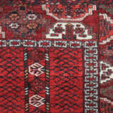 Kunduz Brücke - Afghanistan, Wolle, geometrisches … - photo 3