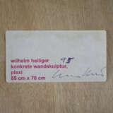 Heiliger, Wilhelm (*1944 Luttenberg, lebt und arbe… - фото 4
