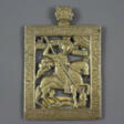 Reiseikone "Hl. Georg" - Russland, 18. Jh., Bronze… - Now at the auction