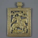 Reiseikone "Hl. Georg" - Russland, 18. Jh., Bronze… - фото 1