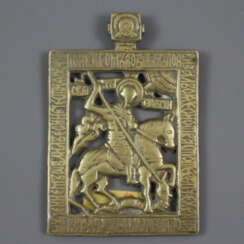 Reiseikone "Hl. Georg" - Russland, 18. Jh., Bronze…