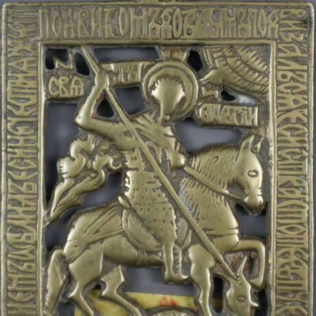 Reiseikone "Hl. Georg" - Russland, 18. Jh., Bronze… - фото 2
