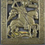 Reiseikone "Hl. Georg" - Russland, 18. Jh., Bronze… - фото 3