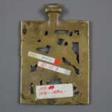 Reiseikone "Hl. Georg" - Russland, 18. Jh., Bronze… - фото 4