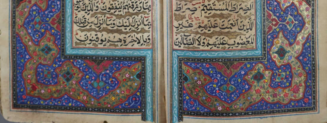 Koran mit schönen Illuminationen sowie aufwändig d…