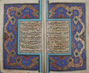 Koran mit schönen Illuminationen sowie aufwändig d…