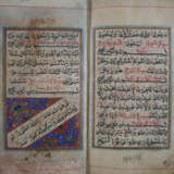 Koran mit schönen Illuminationen sowie aufwändig d… - photo 2