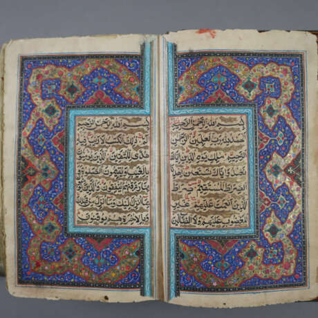 Koran mit schönen Illuminationen sowie aufwändig d… - photo 9