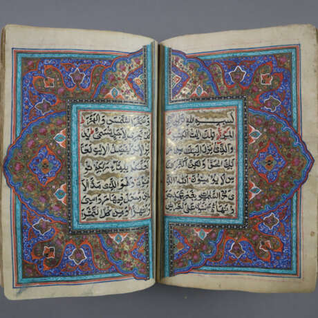 Koran mit schönen Illuminationen sowie aufwändig d… - photo 11