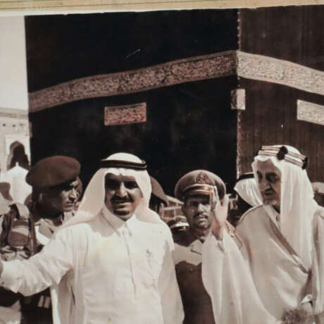 Porträtfotografie der saudischen Königsfamilie vor… - photo 3