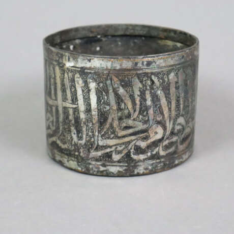 Mamluk-Runddose - Irak bzw. Syrien, ca. 16.Jh., um… - Foto 1