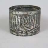 Mamluk-Runddose - Irak bzw. Syrien, ca. 16.Jh., um… - Foto 1