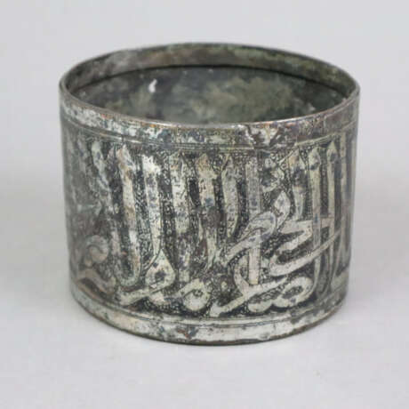 Mamluk-Runddose - Irak bzw. Syrien, ca. 16.Jh., um… - Foto 3