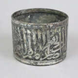 Mamluk-Runddose - Irak bzw. Syrien, ca. 16.Jh., um… - Foto 3