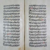 Handschriftliche Sammlung religiöser Abhandlungen … - Foto 2