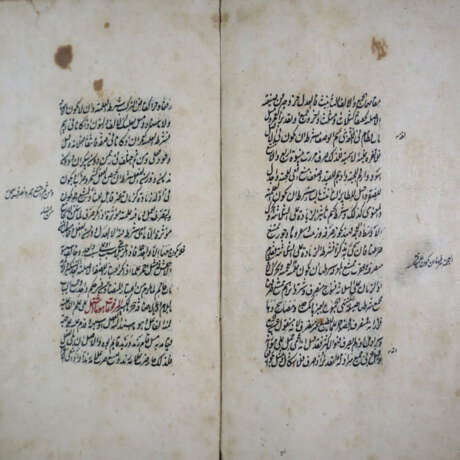 Handschriftliche Sammlung religiöser Abhandlungen … - Foto 3