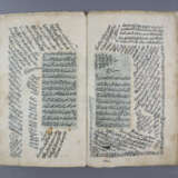 Handschriftliche Sammlung religiöser Abhandlungen … - Foto 4