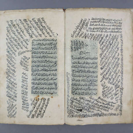 Handschriftliche Sammlung religiöser Abhandlungen … - Foto 4