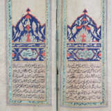 Handschriftliche Sammlung religiöser Abhandlungen … - Foto 6