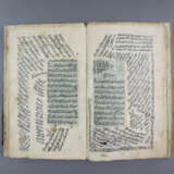Handschriftliche Sammlung religiöser Abhandlungen … - Foto 7