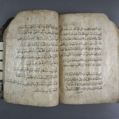 Arabisches Manuskript - 17./18.Jh., schwarze und r… - фото 5