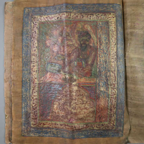 Manuskript zu Vorschriften / Geboten im Islam - Ma… - фото 5