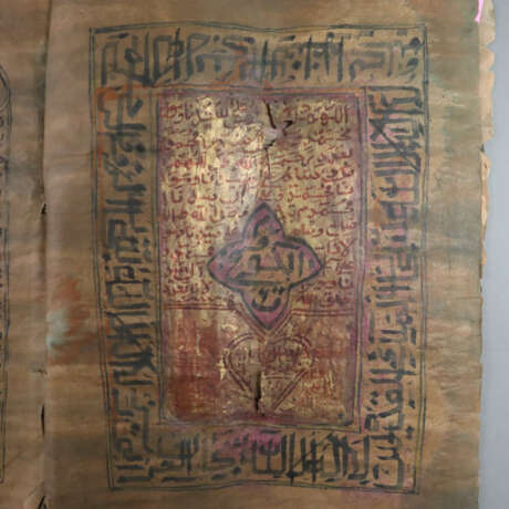Manuskript zu Vorschriften / Geboten im Islam - Ma… - фото 10