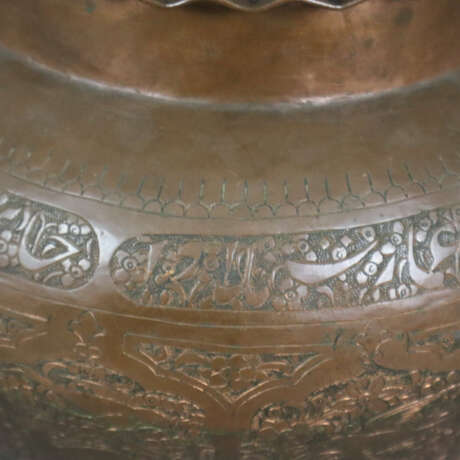 Orientalischer Cachepot - wohl persisch, Kupfer, R… - Foto 3