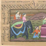 Illuminierte Manuskriptseite - persisch, polychrom… - фото 3