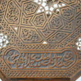Beistelltisch in orientalischer Stilform, sog. "ma… - фото 11