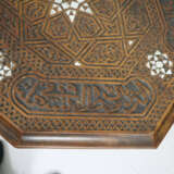 Beistelltisch in orientalischer Stilform, sog. "ma… - фото 5