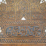 Beistelltisch in orientalischer Stilform, sog. "ma… - фото 6