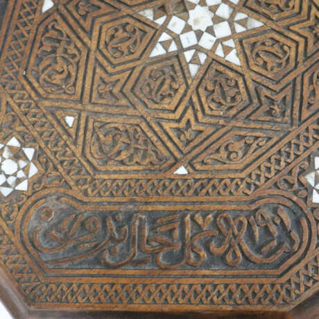 Beistelltisch in orientalischer Stilform, sog. "ma… - фото 7
