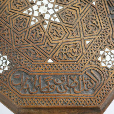 Beistelltisch in orientalischer Stilform, sog. "ma… - фото 8