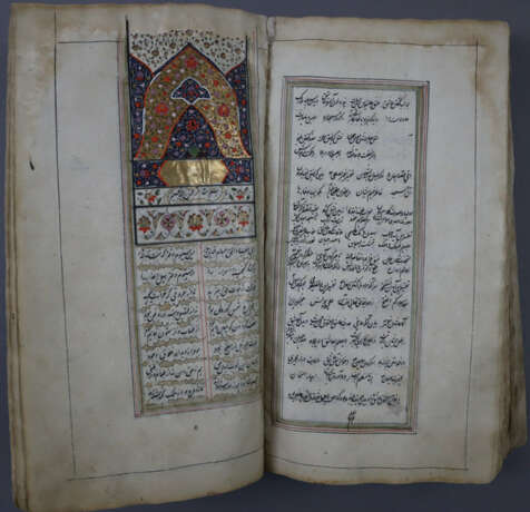 Djallal al-Din Rumi - Persisches Manuskript auf or… - photo 1