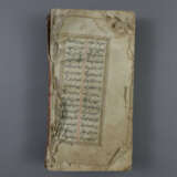 Djallal al-Din Rumi - Persisches Manuskript auf or… - photo 2