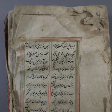 Djallal al-Din Rumi - Persisches Manuskript auf or… - photo 3