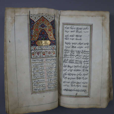 Djallal al-Din Rumi - Persisches Manuskript auf or… - photo 5