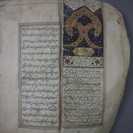 Djallal al-Din Rumi - Persisches Manuskript auf or… - photo 7