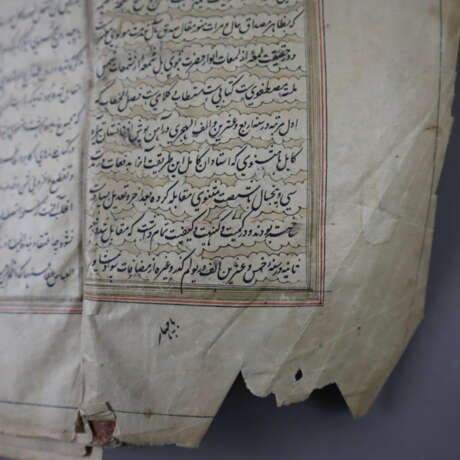 Djallal al-Din Rumi - Persisches Manuskript auf or… - photo 8