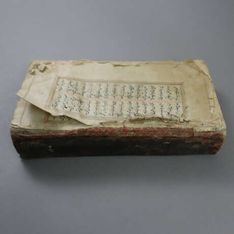 Djallal al-Din Rumi - Persisches Manuskript auf or… - photo 9