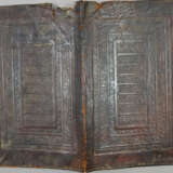 Bucheinband aus Leder - Persien, 19.Jh., rechtecki… - photo 1