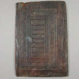 Bucheinband aus Leder - Persien, 19.Jh., rechtecki… - photo 3