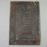 Bucheinband aus Leder - Persien, 19.Jh., rechtecki… - photo 4