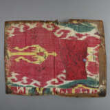Bucheinband aus Leder - Persien, 19.Jh., rechtecki… - photo 10
