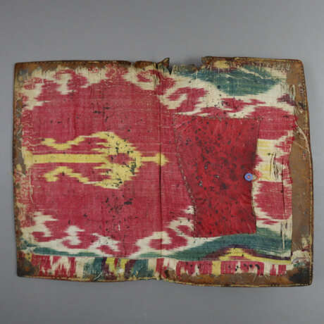 Bucheinband aus Leder - Persien, 19.Jh., rechtecki… - photo 10