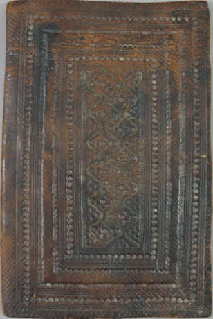 Bucheinband aus Leder - Persien, 19.Jh., rechtecki… - photo 2